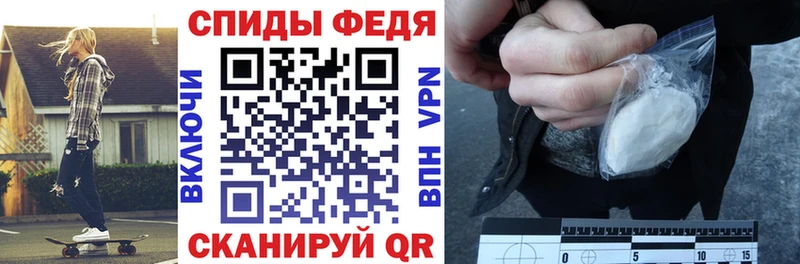 Купить закладки  Краснотурьинск  АМФ 98% 