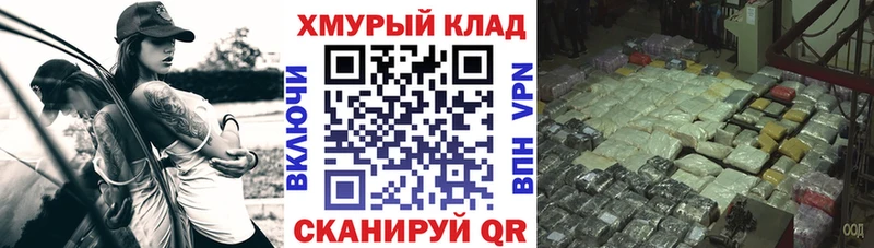 ГЕРОИН афганец  Купить  Краснотурьинск 