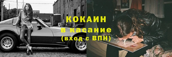 крисы Белоозёрский