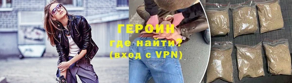 гидропоника Белокуриха