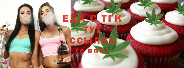 крисы Белоозёрский