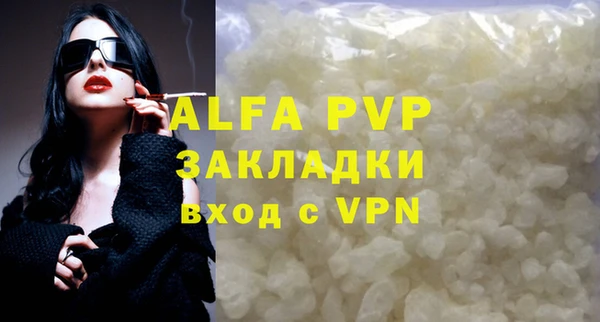 крисы Белоозёрский