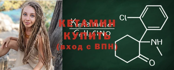 крисы Белоозёрский