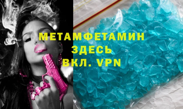 крисы Белоозёрский