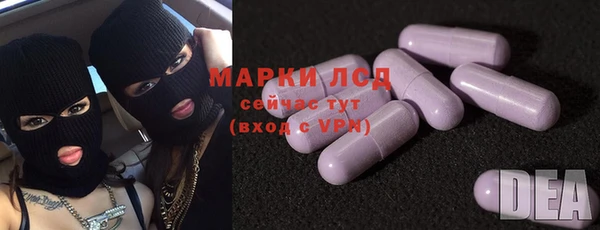 крисы Белоозёрский