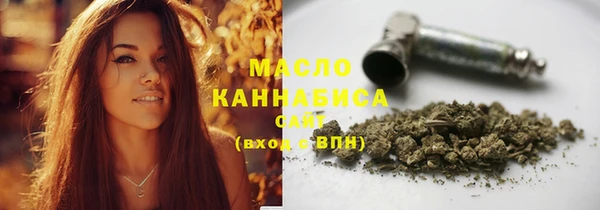 MESCALINE Беломорск