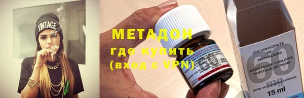 MESCALINE Беломорск