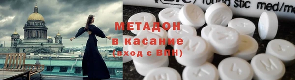 гидропоника Белокуриха
