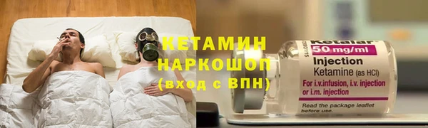 крисы Белоозёрский