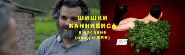 MESCALINE Беломорск