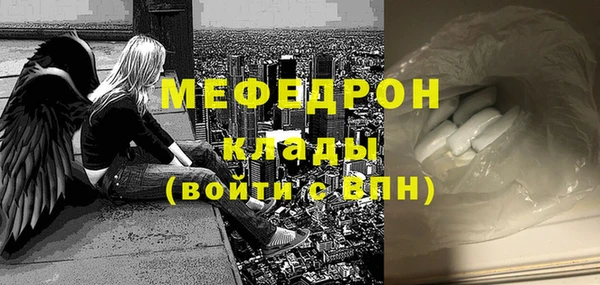 гидропоника Белокуриха
