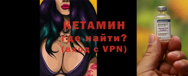 крисы Белоозёрский