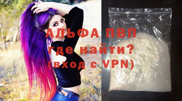крисы Белоозёрский
