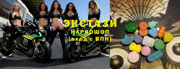 гидропоника Белокуриха