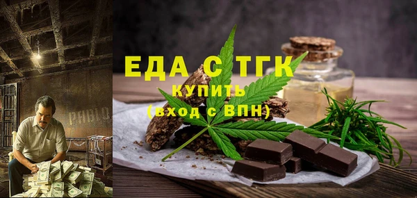 крисы Белоозёрский