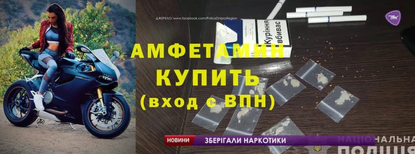 MESCALINE Беломорск