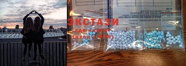крисы Белоозёрский