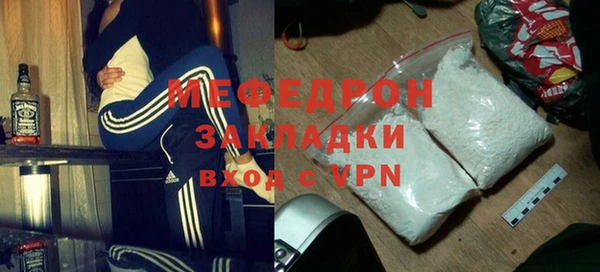 гидропоника Белокуриха