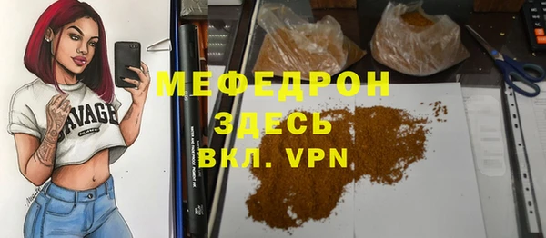 крисы Белоозёрский