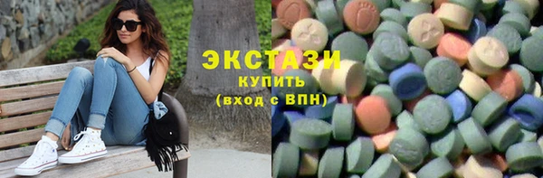 гидропоника Белокуриха