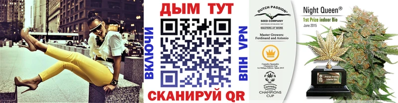 Купить закладки  Краснотурьинск  МАРИХУАНА MAZAR 